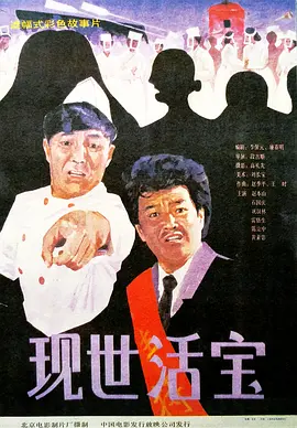 对于这一影响恶劣的视频，韩国文化部目前终于坐不住了，已经以诽谤罪提起诉讼，警方正在追踪相 王源备考遭到私生饭骚扰 工作室：留给他一些空间 2017-12-19 昨天，王源工作室发声明谴责私生饭：“王源近期在学校准备会考，一直频繁受到私生打扰，屡劝不止。