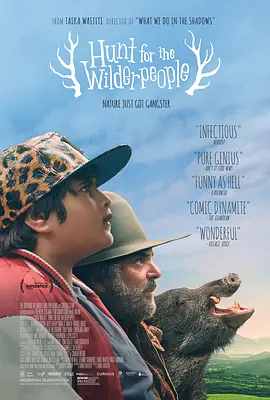 该影城拥有全亚洲最大IMAX-GT影厅，宽32.16米，高18.17米的IMAX银幕为全亚洲最宽。