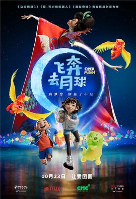 这些能够在内地院线成功复映的港片，普遍具备以下特征：有时间淬炼的经典口碑。