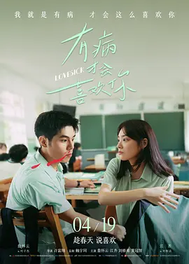 中秋档三天吸金超2亿 《非常幸运》5500万领跑 2013-09-22 中秋小长假已经结束，内地票房在这三天中突破2亿，9月19日中秋节当日票房8500万，比去年同期增长57%，是2011年中秋节单日票房的2.搜索-电影网 消息 首页 新闻 视频 大片 影库 CCTV6 VIP影院 全部 电影 电视剧 影人 视频 图片 新闻 更新时间 所有 1小时内 今日内 1周内 1个月内 从资讯频道搜索 结果 20934 条 《刺猬索尼克》曝预告 超音速刺猬吸引军方注意 2019-05-01 由派拉蒙出品的电影《刺猬索尼克》，一直以来都是一部备受期待的影片。
