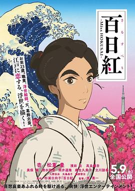 《浴血黑帮》宣布推出续集剧集 10 德鲁·斯特鲁赞去世 曾为《哈利·波特》设计海报 独家专访 王鹤润专访 | “见山是山” 从演自己到成为角 宋木子专访|从“献声”到“参演”的圆梦之旅 明星写真 去写真频道 王俊凯盛夏光年大片 展现一纪成长轨迹与艺术 啪姐性感登封！