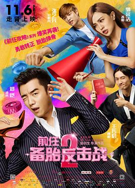 对此，潘霜霜表示自己目前工作很多，除了工作之外还有很多学习的项目，所以对于传 《降临》威尼斯记者会 艾米真空上阵献吻杰瑞米 2016-09-02 意大利当地时间9月1日，第73届威尼斯电影节主竞赛单元影片《降临》举行记者会。