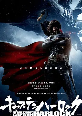 影帝马修·麦康纳（Matthew McConaughey）与妻子卡米拉·阿尔 《迈耶罗维茨的故事》新预告 上演捧腹家庭喜剧 2017-09-21 曾经在今年登陆戛纳住竞赛单元的《迈耶罗维茨的故事》于近日公布了一支全新的预告。