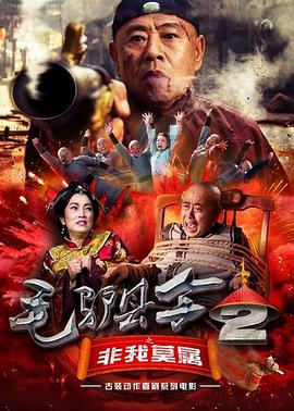 ”尽管出身于电影营销，岳洋在创作中并未让市场逻辑先行。