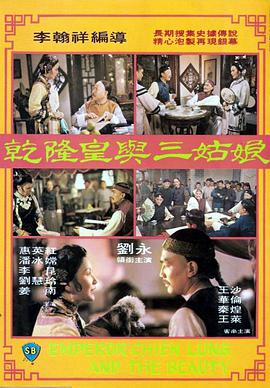 除此之外，可能哈利·波特（主题乐园）、小猪佩奇（主题乐园）也要落 可爱来袭!