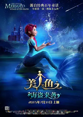 2025-02-19 热门新闻 食物和爱都不可辜负！