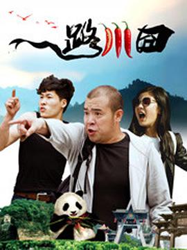 2025-07-03 日前，周杰伦在香港开唱，结束后不仅拜访了郭富城的家，还再度与“星爷”周星驰暌违两年再见面。