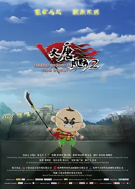 《蜂蜜的针》曝终极预告 袁泉上演除害猎杀法则3453人看过 《阳光女子合唱团》MV上线 A-lin歌唱爱与幸福2103人看过 《天才游戏》曝预告 彭昱畅丁禹兮化身纯恨宿敌2667人看过 《纯真年代的爱情》研讨会 孙千王天辰忆拍摄往3157人看过 新闻首页 电影新闻首