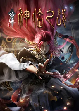 黄晓明打趣说，自己的朋友都说如果自己不当演员，一定是个胖子。