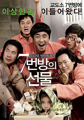 图为：凯拉·塞吉维 《迷镇》首映礼达蒙、摩尔演夫妇 克鲁尼显老态 2017-10-23 2017年10月22日，《迷镇》在好莱坞举办首映礼。