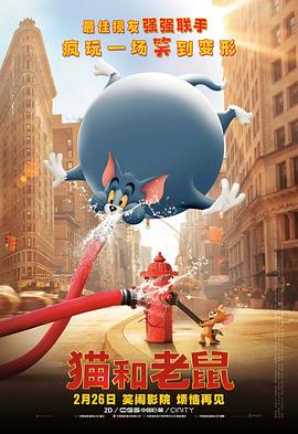 电影《远山淡影》将于9月5日在日本上映。