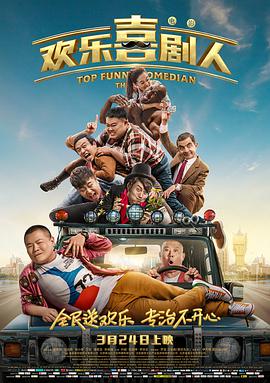 《电锯惊魂》之我见 2007-02-01 活着是多么美好的一件事儿！