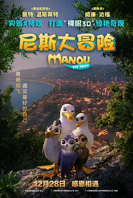 《花样年华》：时隔25年重映 王家卫的“空间魔法”还灵吗？