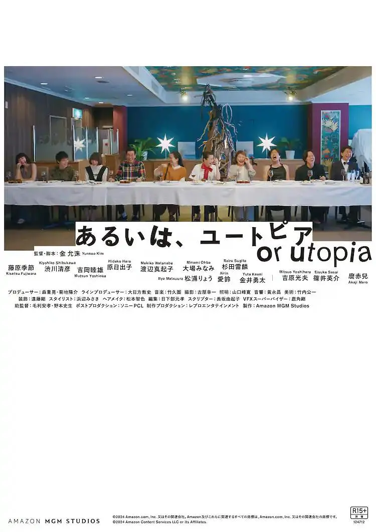 ”布兰切特表示，当时会拍《指环王》只是因为“想跟拍《群尸玩过界》的那个人（彼得·杰克逊）合作”，“我得到的报酬基本上只有免费的三明治，我还得以留下了精灵的耳朵。