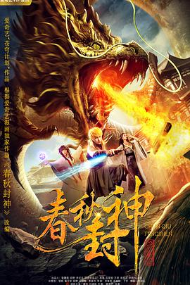 时间：2025.06.13 ： 作者：王舒怡 ： ↑点击链接一键观影↑专稿 六月，是属于影迷的狂欢季。