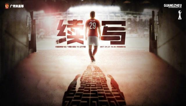 《爸爸去哪儿》看点揭秘 李宇春首映献吻引骚乱 2014-01-26 根据热播节目《爸爸去哪儿》拍摄的真人秀电影1月25日在京首映，五对“萌娃星爸”郭涛&石头、张亮&天天、田亮&Cindy、王岳伦&Angela、林志颖&Kimi悉数亮相，分享了影片拍摄的幕后故事，令现 《爸爸的假期》曝张亮剧照 克心理障碍活吞章鱼 2015-01-22 明星们为了拍电影也是蛮拼的！