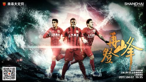 5月16日，2023青年电影周（浙江）开幕式暨发布活动将拉开系列活动帷幕，上百位电影人 浙江青年电影节杭州开幕 江一燕聂远携新片亮相 2017-11-15 11月14日，第四届浙江青年电影节在杭州西溪正式开幕，由中国电影基金会——吴天明青年电影专项基金举办的2017吴天明青年电影高峰会同期举行。