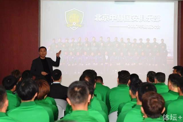 理想启航，无远弗届；