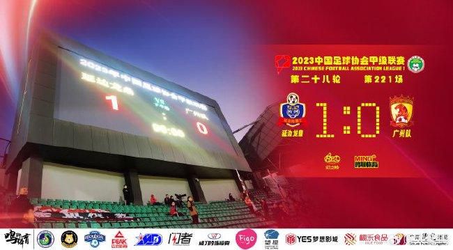 今日，影片曝光 