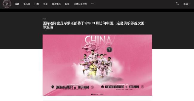 虽然片名与故事情节没有太多的关联，但是全片笑料包袱不少，每一个桥段和笑料都接着地气，讽刺了时尚界、煤矿富翁、势利明星经济人的丑 范冰冰时尚派对黑色镂空装秀乳沟 李菲儿潮服助阵 2014-11-05 女王范冰冰压轴登场时尚派对，镂空装露乳沟合影高层受宠。
