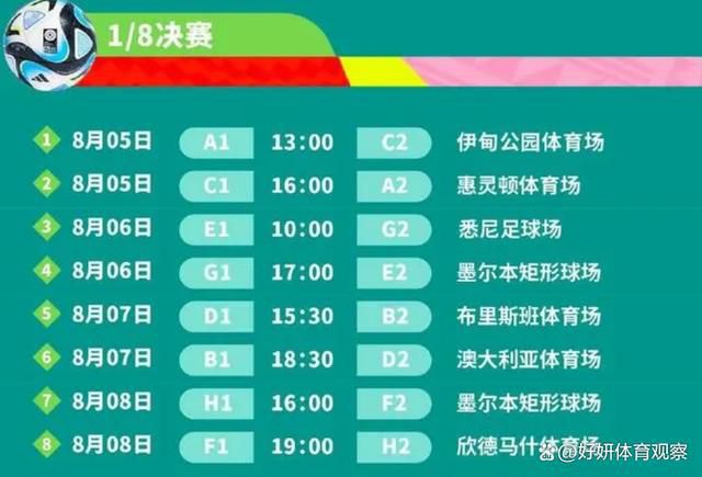 由宫崎骏执导的本届电影节开幕影片《起风了》最终在奖项上颗粒无收，与本片在日本国内连续八周荣登票房榜首的热卖情形形成了鲜明的对比。
