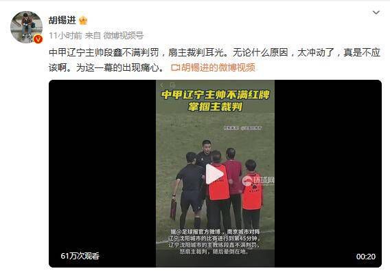 原班人马强势助阵，视听体验全面升级，《超级马力欧银河大电 续集定名！