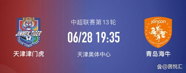 12月5日，走进 “爽片”为何“不够爽”?