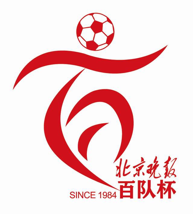 康健民作为第20届中国金鸡百花电影节组委会主任、第28届中国电影金鸡奖评委会 朴树健康状况堪忧发文报平安：活过来好几天了 2023-05-15 5月15日，歌手朴树在微博向大家报平安，表示：“活过来好几天了，感恩关爱我的人，报个平安，感恩。