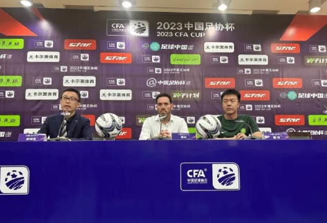影片采用IMAX特制... 《沙丘3》首曝预告 赞达亚甜茶震撼开启史诗终2026-03-18 电影《真人快打2》定档5月8日 格斗升级血战到2026-03-16 《你好，爱美丽》超前观影 鲁豫连线导演共谈成长2026-03-15 《至尊马蒂》曝特辑 沉浸体验马蒂紧张奔突人生2026-03-13 更多 相关电影 南京照相馆 导演：申奥 主演：刘昊然 等 预告片 《南京照相馆》：一方斗室几卷底片 如何牵动人心独家 评论 《南京照相馆》夺第20届长春电影节最佳影片独家 策划 最新资讯 去新闻频道 1《马兰花开的声音》亮相北影节 传递冬奥温暖幕后 2 两大机构首度联手 中国电影在戛纳开启国际新篇章 3 《三心两意》曝终极预告 林依晨治愈告白张艺凡 4 《寒战1994》曝光新预告 刘德华惊喜现身香港首映 5 蒋龙杨超越…爆笑接梗!
