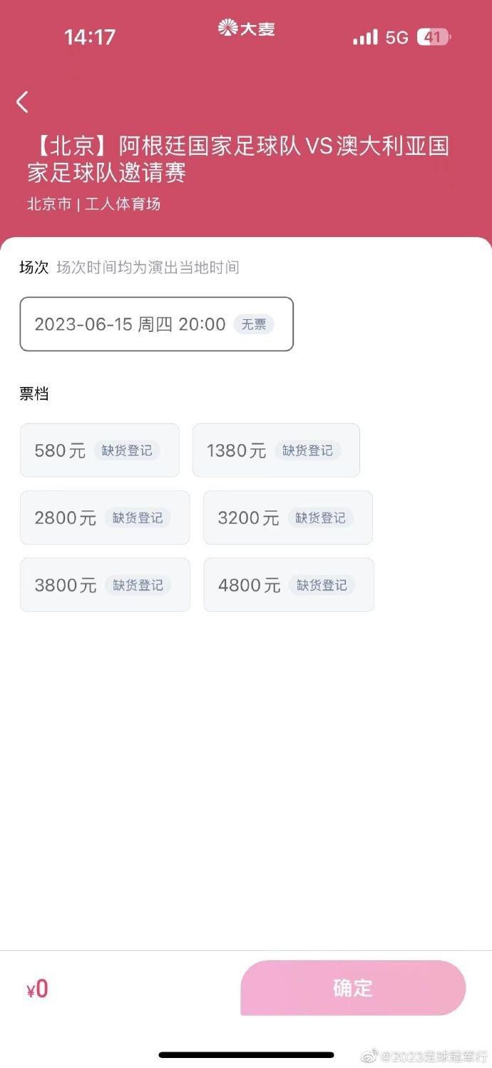 虽然被粉丝称为“大魔王”，但事实上凯特一点儿都不高冷，热心满足了在停车场 霸气十足！