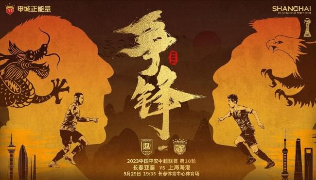 2018-03-20 近日，有媒体曾曝出沈佳妮在老公朱亚文陪伴下上街，而媒体注意到女方腹部凸起，疑似已经怀有二胎。