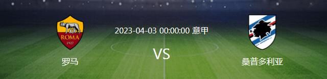 《八佰》单日票房报收2840万，累计票房超24亿。