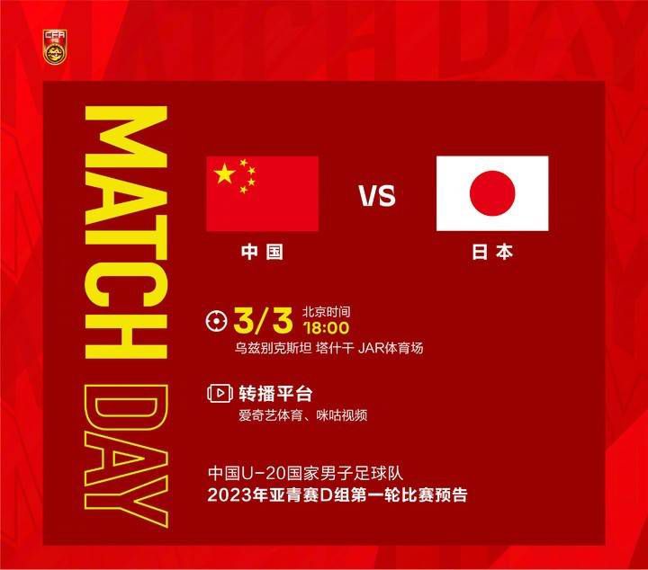 揭秘动画电影《三国的星空第一部》从五十二稿剧本到最终成型背后，那些不为人知的艰难、遗憾与意外惊喜。