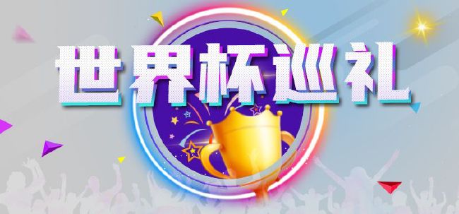据悉，电影《蜘蛛侠：英雄归来》已于2 “蜘蛛侠”托比马奎尔扮演卓别林《爱乐之城》导演新片《巴比伦》曝片段 2022-04-29 《爱乐之城》导演新片《巴比伦》曝剧照 托比马奎尔扮演卓别林 2022-09-08 “盖茨比”曝高清壁纸 流金岁月镌刻爱情传奇 2013-05-08 日期，年度复古大片《了不起的盖茨比》发布了一组精美的高清壁纸，莱昂纳多·迪卡普里奥、凯瑞·穆里根、托比·马奎尔、伊丽莎白·德比齐、乔尔·埃哲顿、艾拉·菲舍尔六位大牌主演悉数亮相。