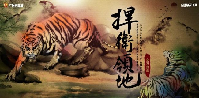 少不了她的功劳 千玺反间谍朱一龙被跟踪?