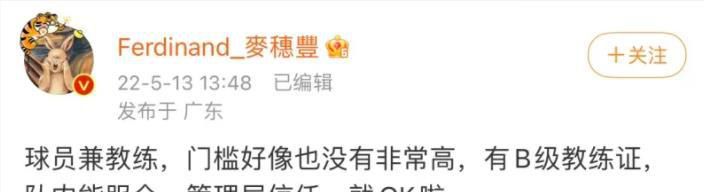 由乌尔善与王莉莉、孙家宇共同署名编剧的电影《异人之下》首次曝光。