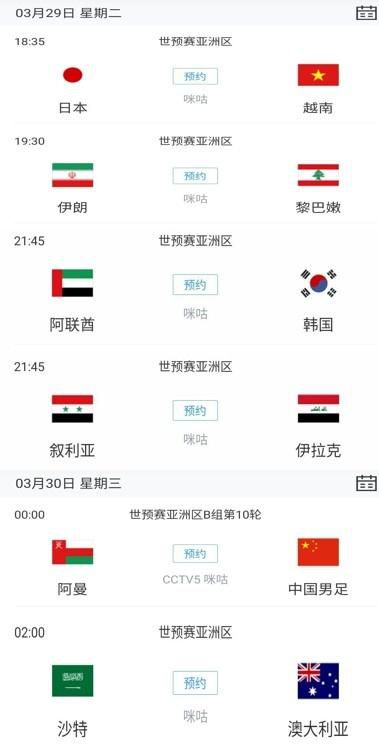 《唐人街探案3》日票房收3745万，稳居亚军，累计票房截 直说了，下一部黑马就在这几部新片里 2022-05-03 徐克罗马影节获创新成就奖 称入行时想拍纪录片 2013-11-17 罗马时间16日，中国导演徐克在罗马电影节获颁创新成就奖，他在台上发布得奖感言时幽默的说，“入电影行三十七年，不知道是命运还是美丽的错误。