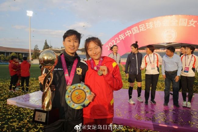 导演马丁·斯科塞斯携主演莱昂纳多·迪卡普里奥、玛歌特·罗比、乔纳·希尔、珊廸·鲍华等众星亮相。