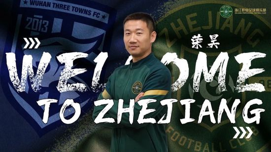 在接受专访时，该片总出品人，上影集团党委书记、董事长王隽表达了对票房的期待，也分享了上影集团未来的规 上一页12345...99下一页 | | | | | | 电影频道节目中心官方网站