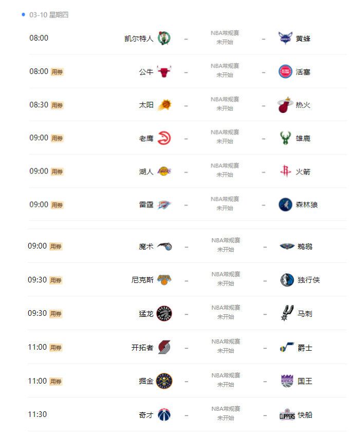 马伊琍海边比基尼私照胸部平坦 生产后赘肉明显 2014-04-03 近日，马伊琍和文章的情变新闻天天占据着娱乐头条的位置。