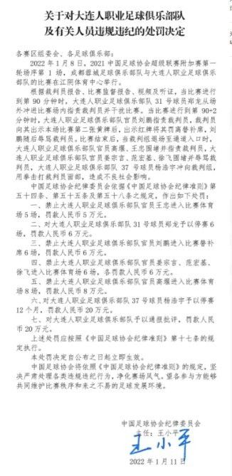 看上去，影片的拍摄在一片祥和中展开。