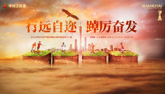 剧版《哈利·波特》曝选角2025-08-20 说好的亨特·莎弗呢？