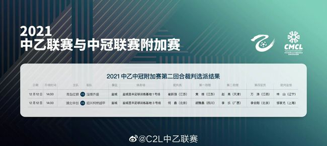 这些经典作品的导演们对艺术的严格要求，给当时刚到长春电影制片厂的肖桂云带来了很大的影响。