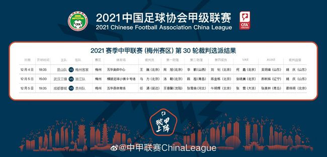 后因版权等原因，改称“光子”、“脉冲”等，最终确定为“光谱”。