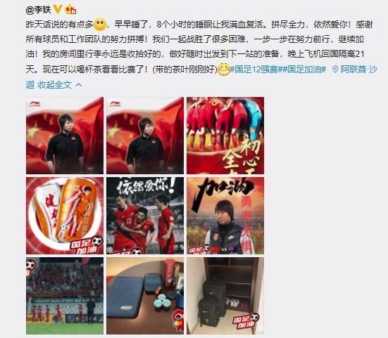 借由小妖怪离开浪浪山、仿照西天取经的历程，影片清晰构建近似好莱坞类型片经典的故事模型——英雄之旅，启程、试炼与变化、归来的三个模型阶段也在片中一一彰显：在启程阶段，小猪妖因刷锅得罪上司，他集结蛤蟆精、黄鼠狼精、猩猩怪，说服伙伴假扮取经团，成佛躲避追杀；