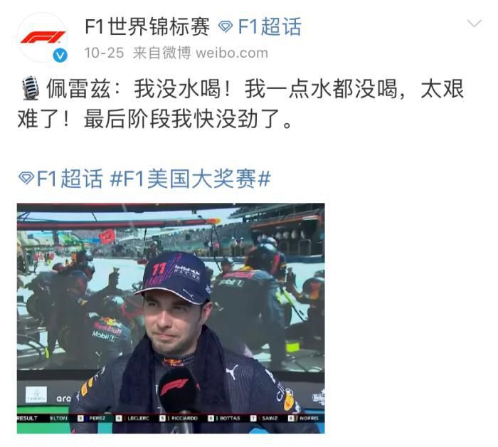 千禹熙身着黑色修身长裙现身大秀S曲线。