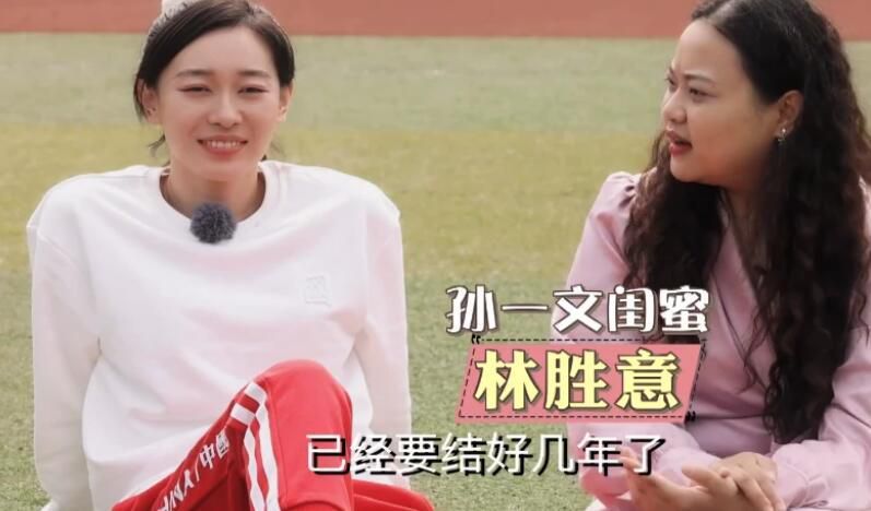 汤唯为女儿隐瞒去世真相2024-05-09 热门新闻 食物和爱都不可辜负！