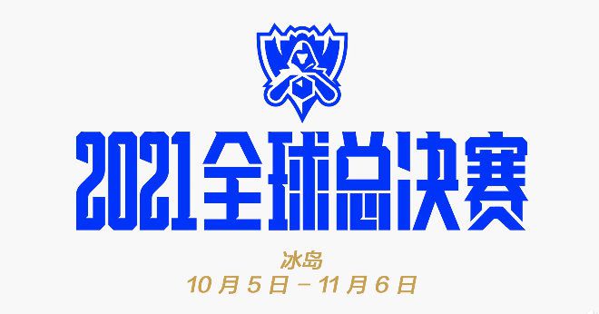《封神第二部：战火西岐》《解密》《只此青绿》3部电影作品获得“年度杰出视觉效果”。
