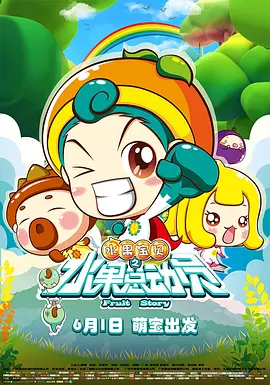 既有动作上的较量，又有眼神上的交锋。