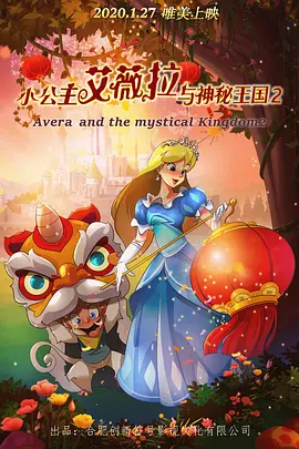 ”“从分手的那一天开始。